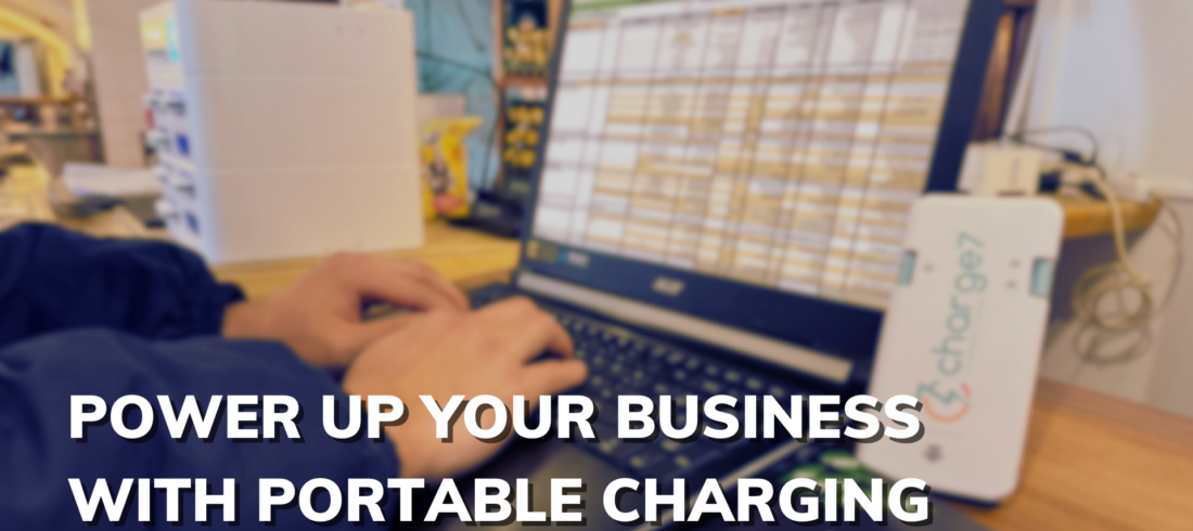 Power-Up-Your-Business-with-Portable-Charging-2